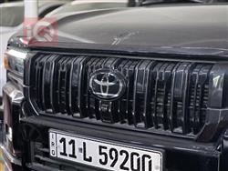 تويوتا لاندكروزر برادو